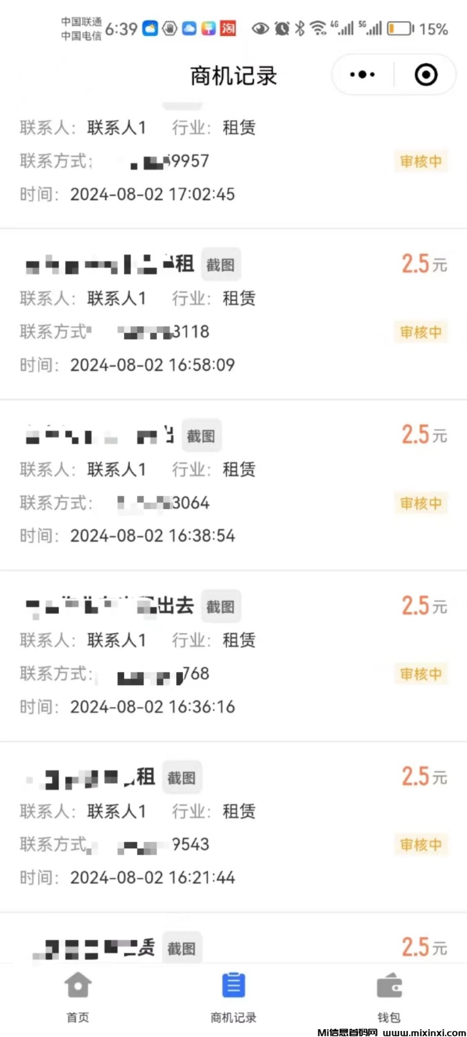 mmexport1728182746563