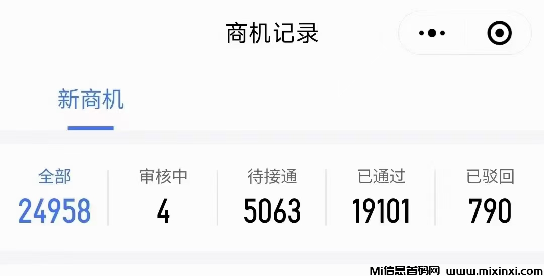 mmexport1728182749149