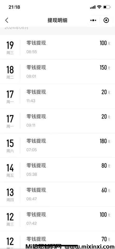 mmexport1728183220882