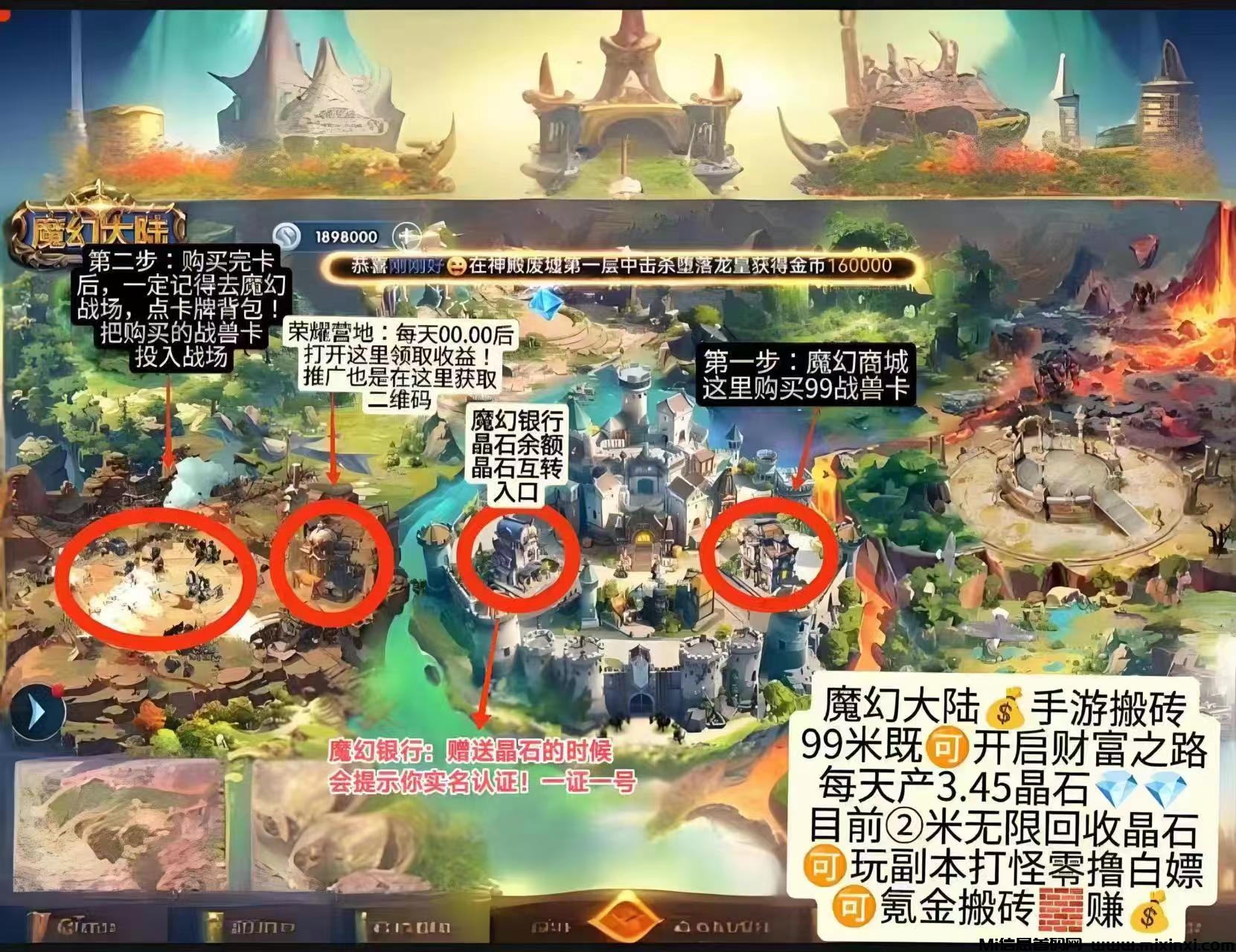 mmexport1728287553162