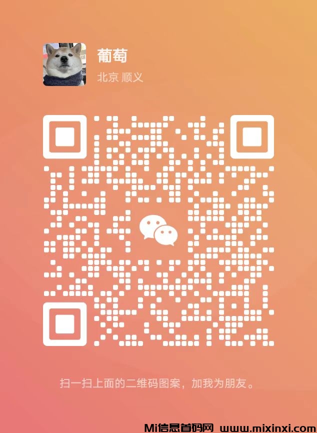 mmexport1728303420681