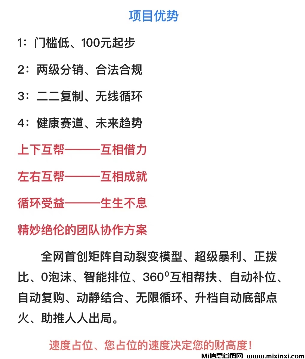 mmexport1728312883964