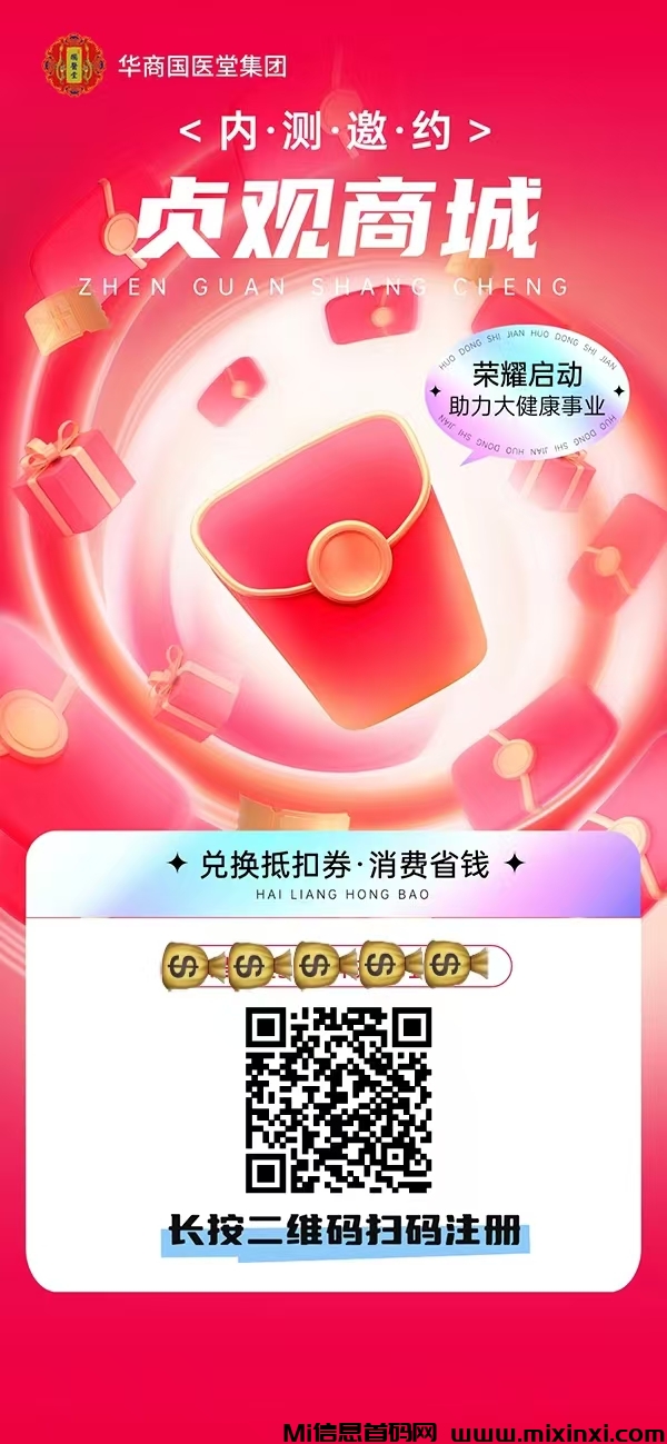 mmexport1728366107719