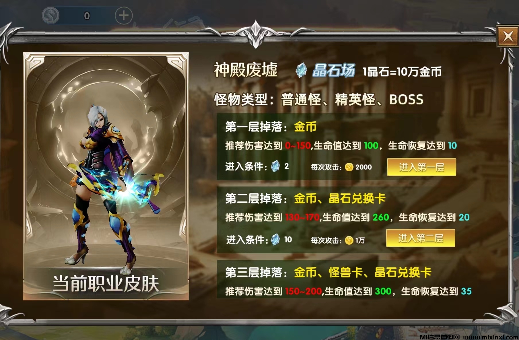 mmexport1728392115283