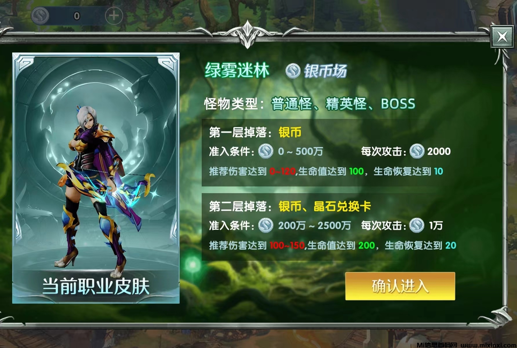 mmexport1728392117675