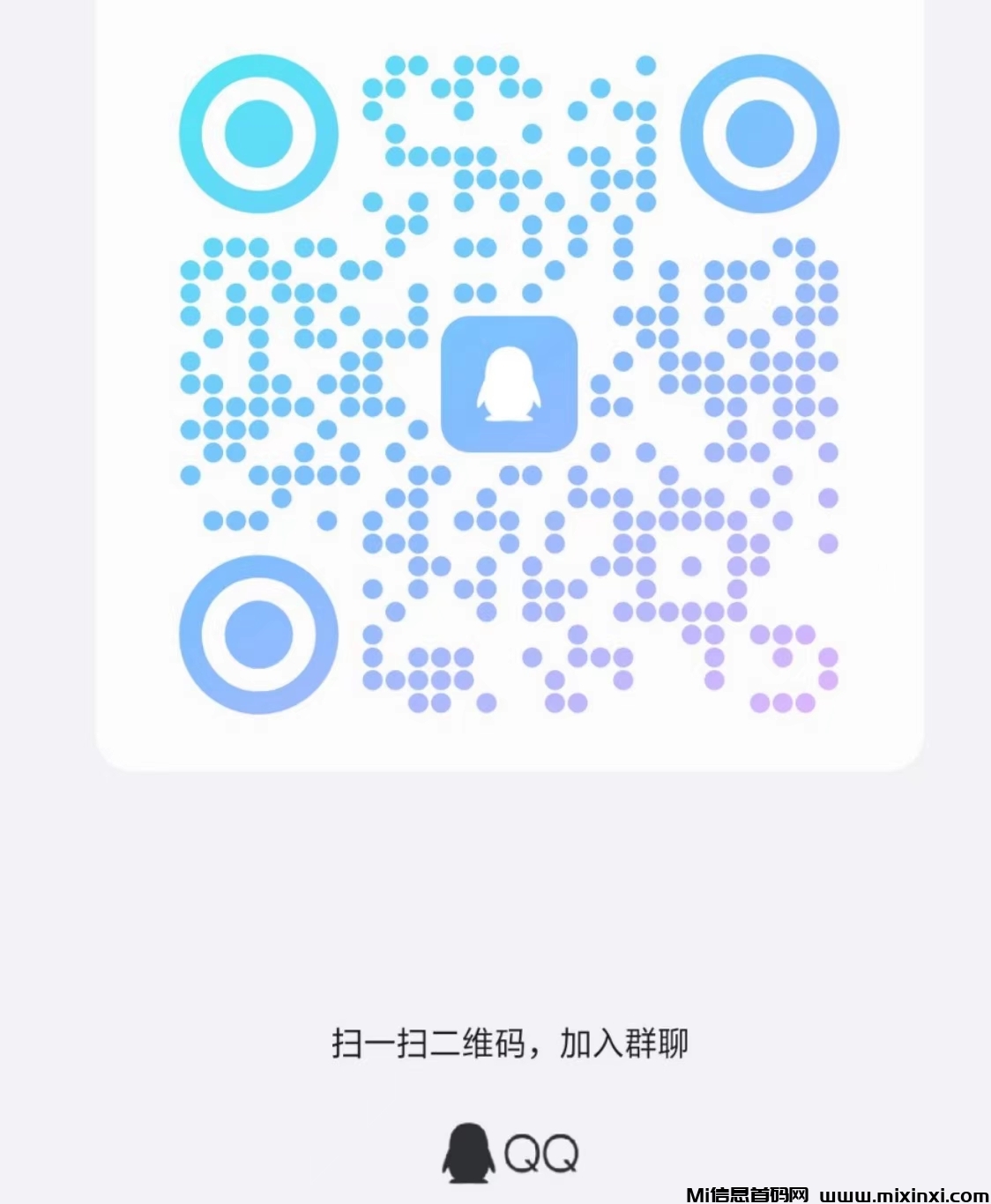 mmexport1728633824810