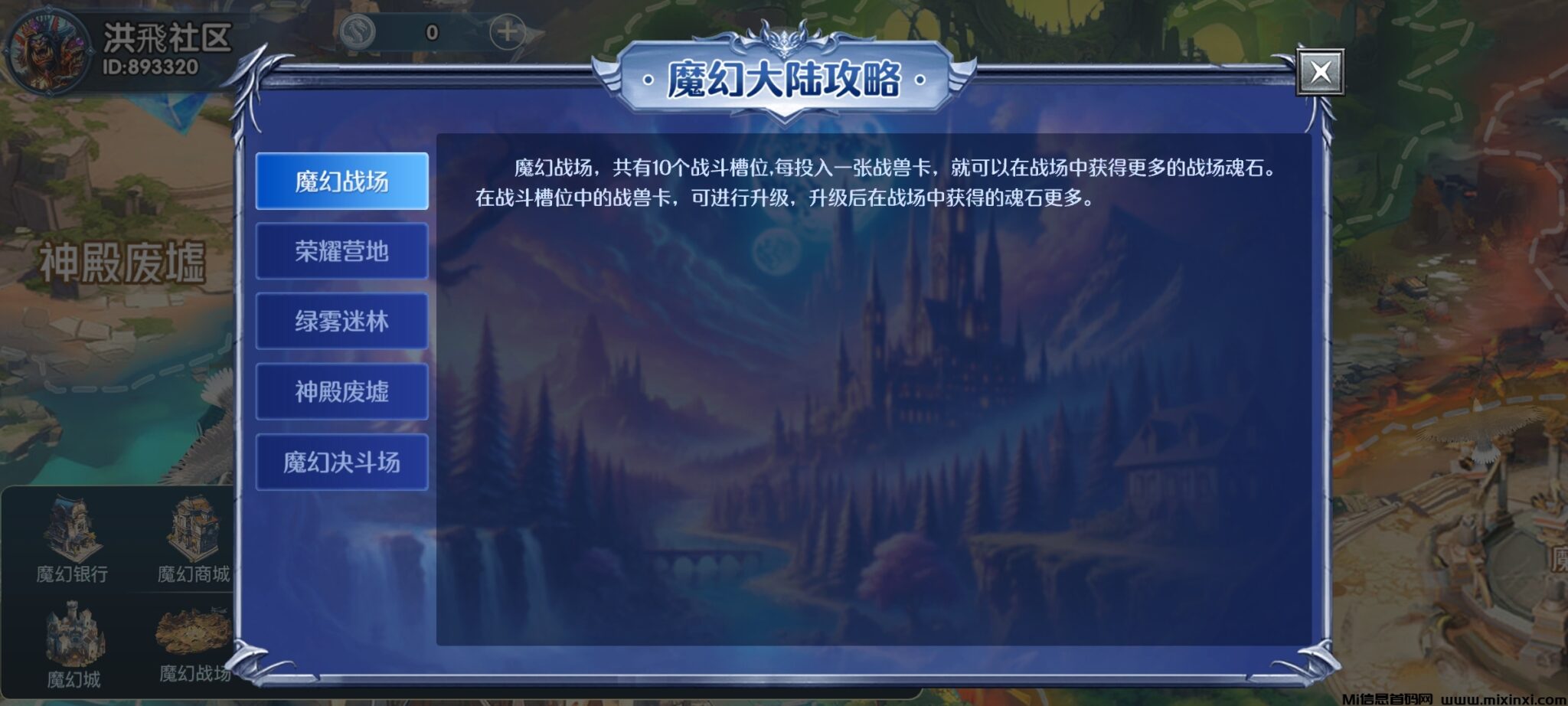 mmexport1728662616872