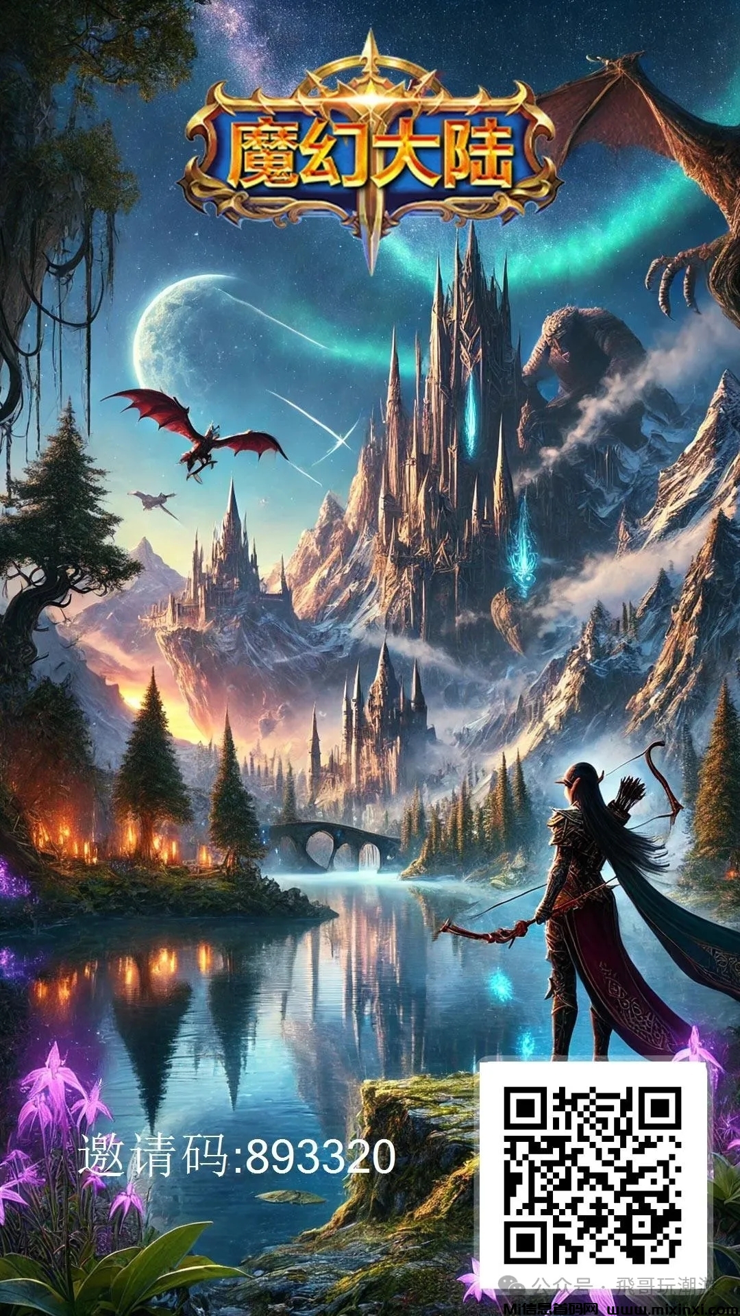 mmexport1728751474222