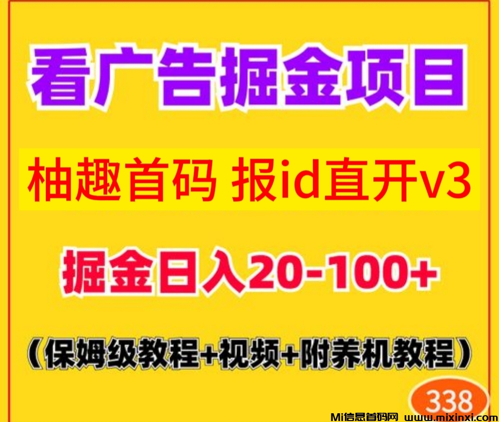 mmexport1729353523063