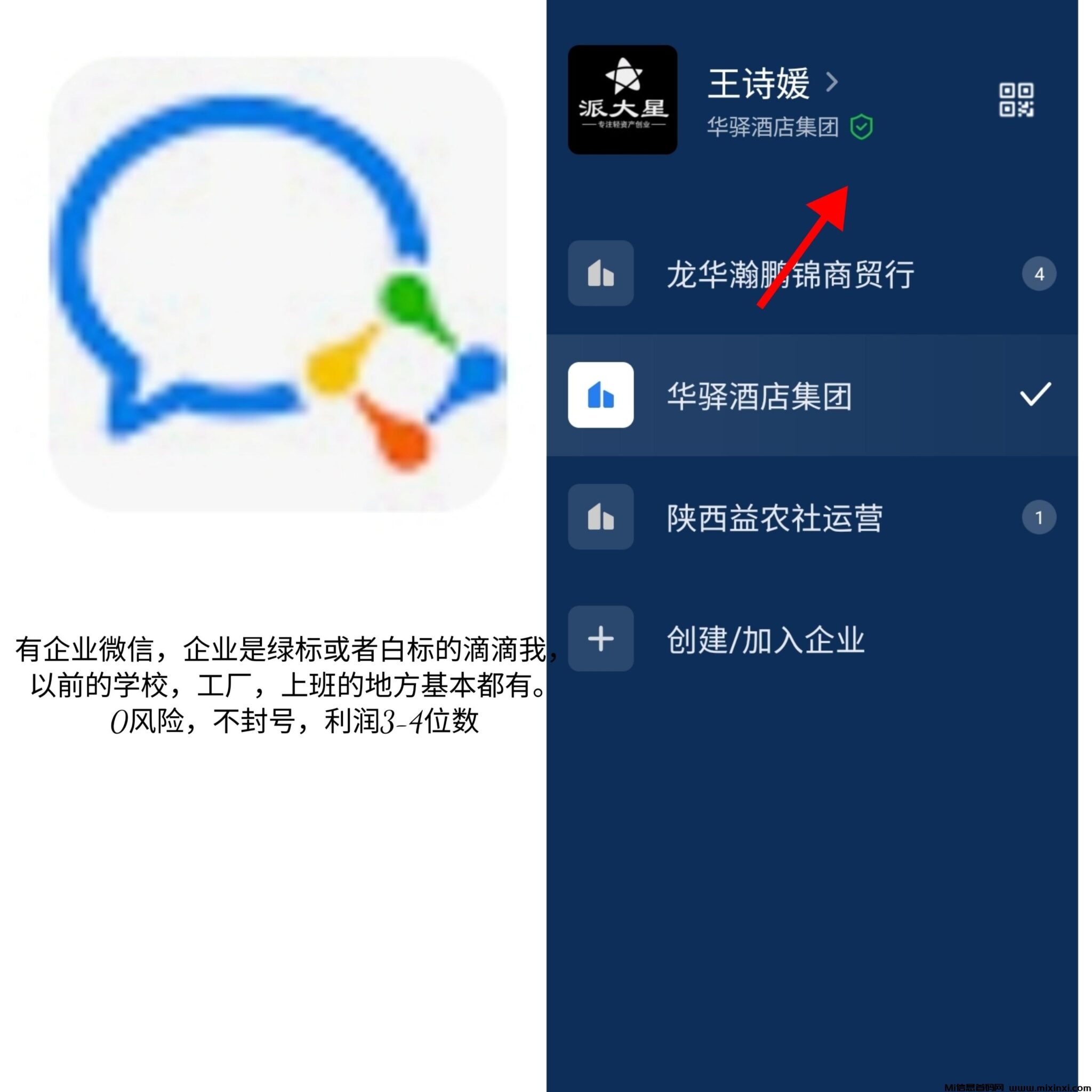 mmexport1729387926796