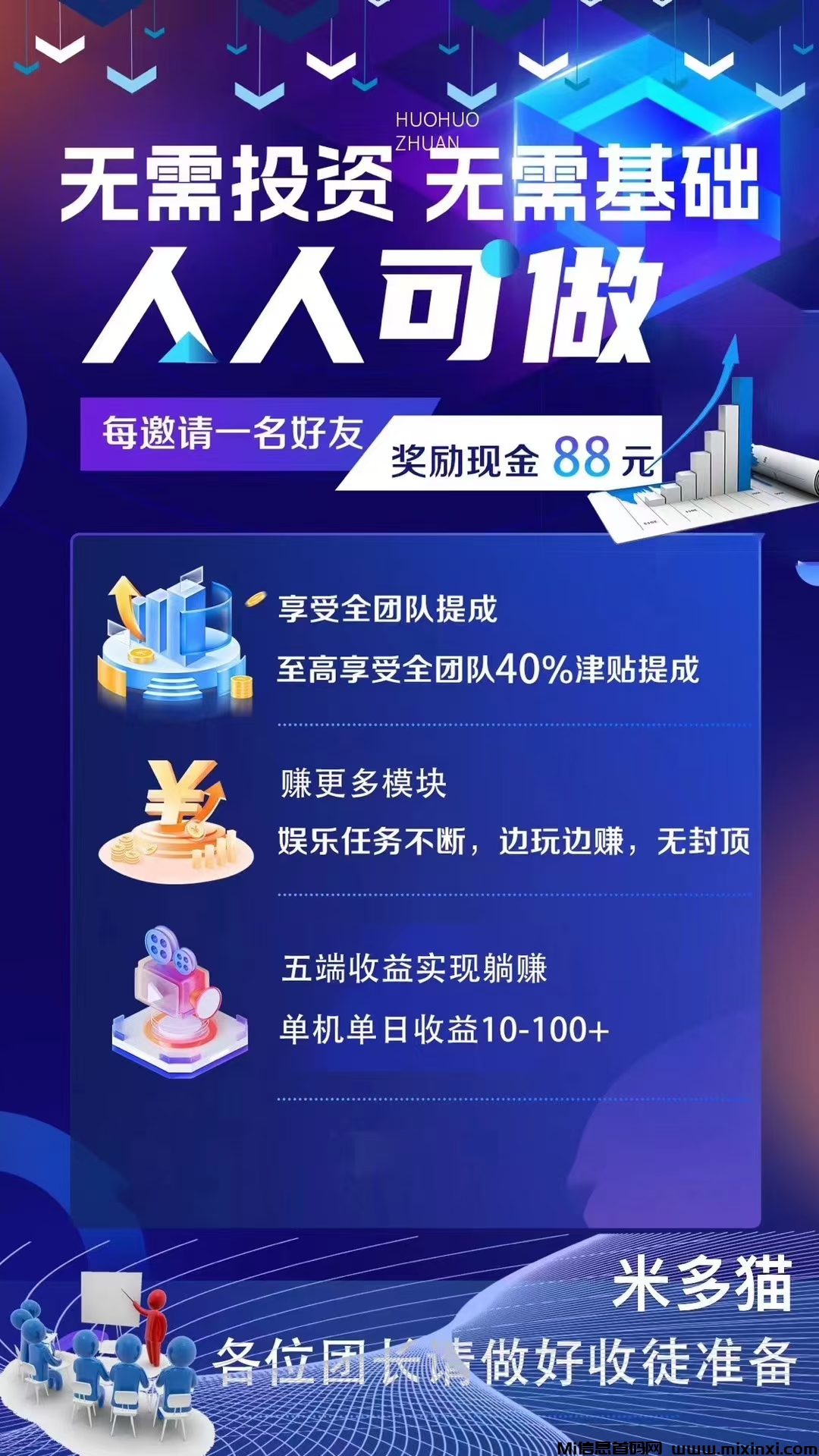 mmexport1729422306598