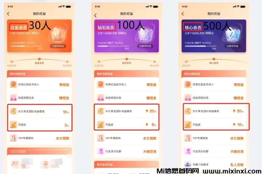 mmexport1729422311193