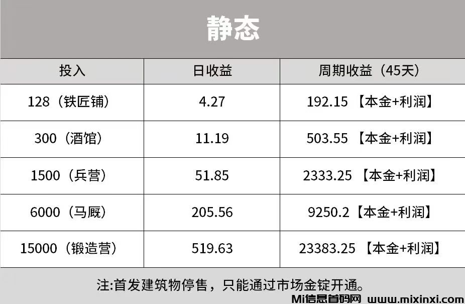 mmexport1729762267921