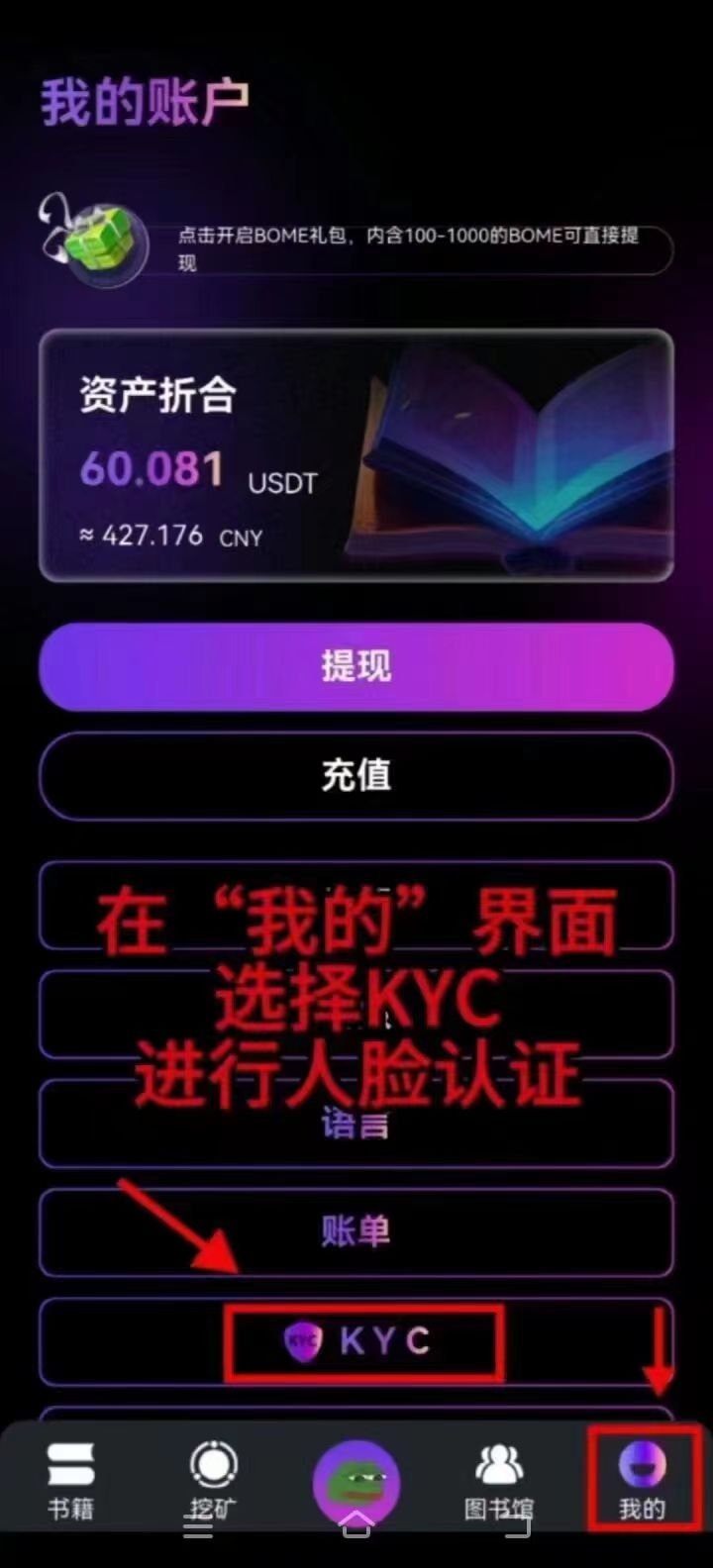 mmexport1730012102612