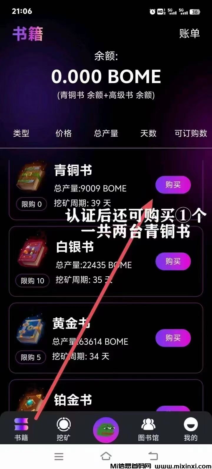 mmexport1730012108117