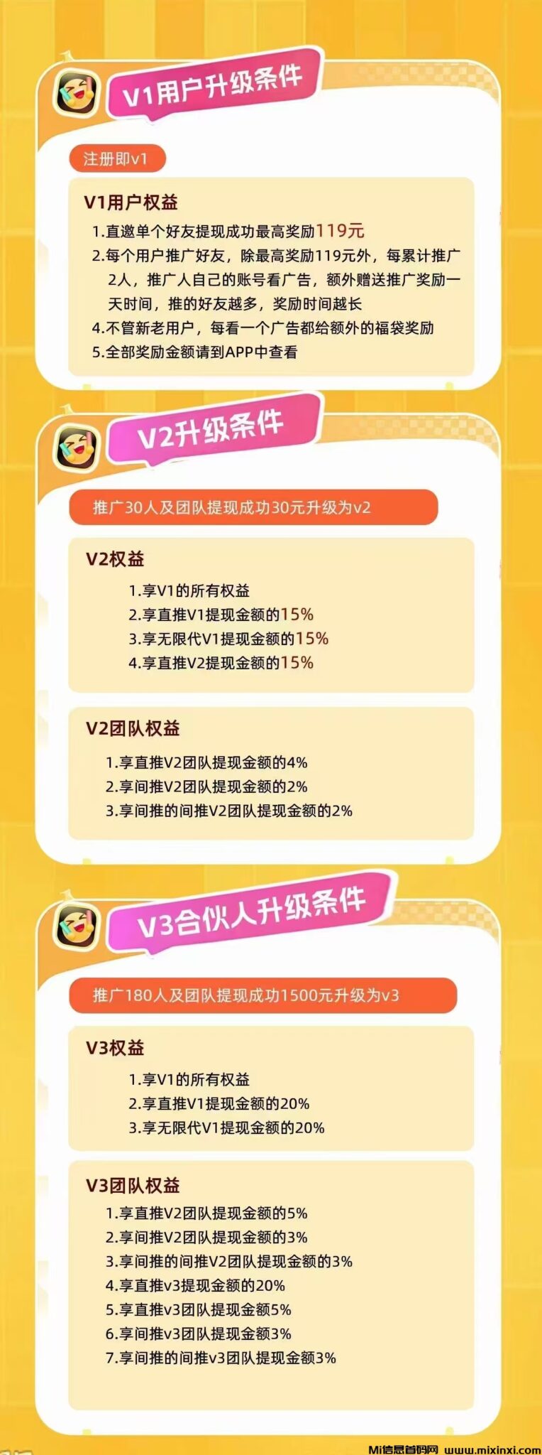 mmexport1730014787771