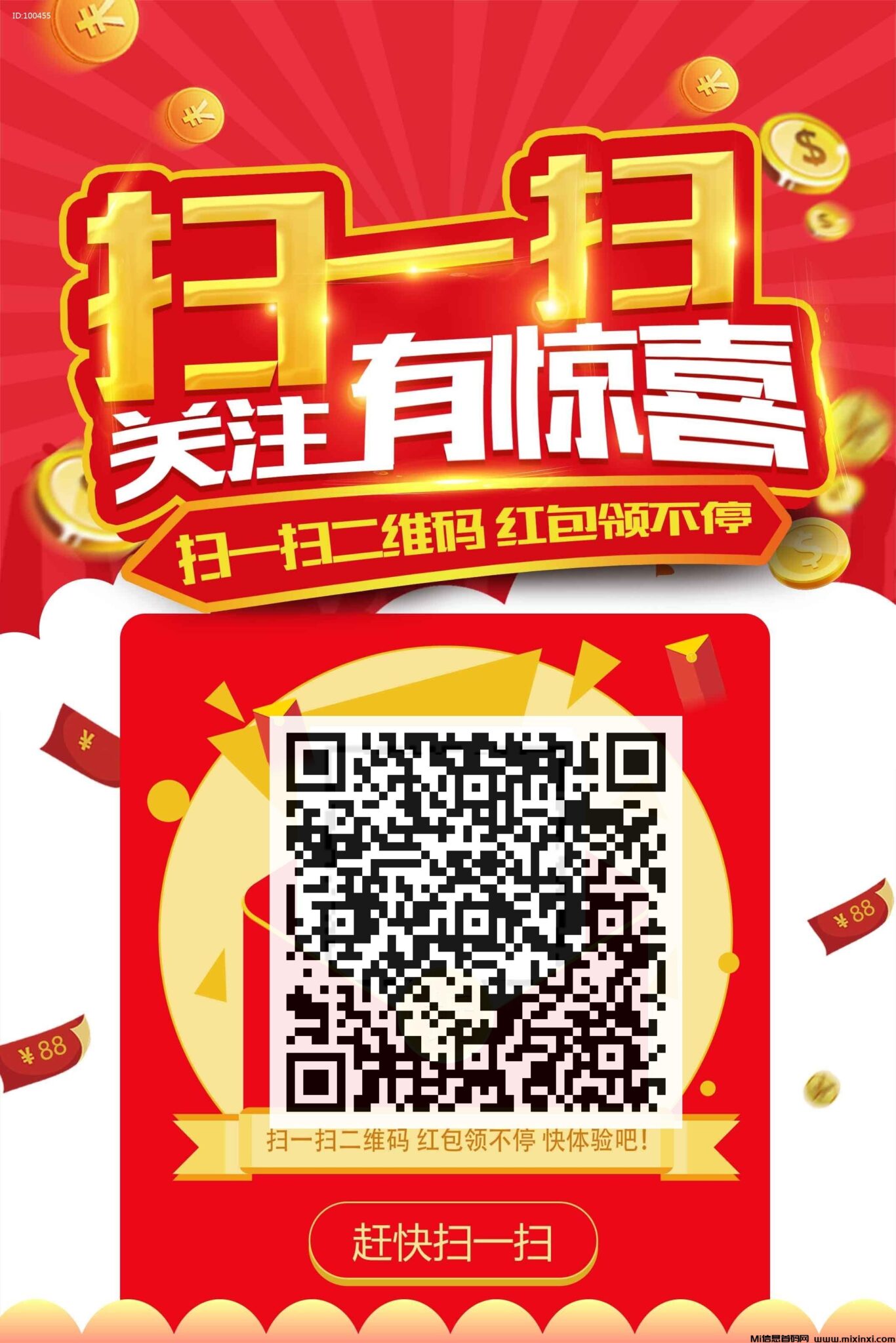 mmexport1af8e880e587436ec76f1d541bde3d04_1730027538881