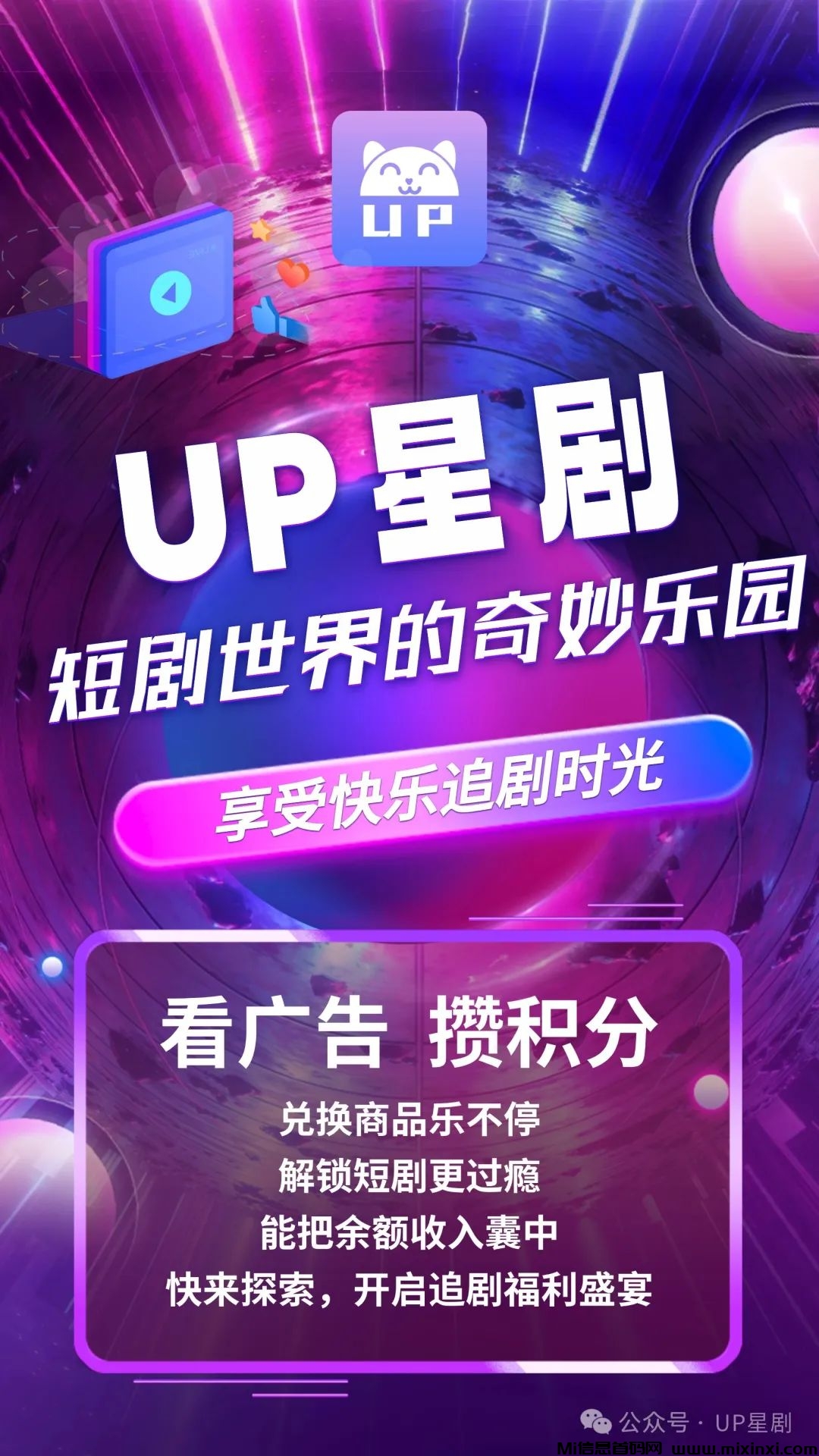 mmexport55257c61021967e1754477d5423780c1_1728189709551