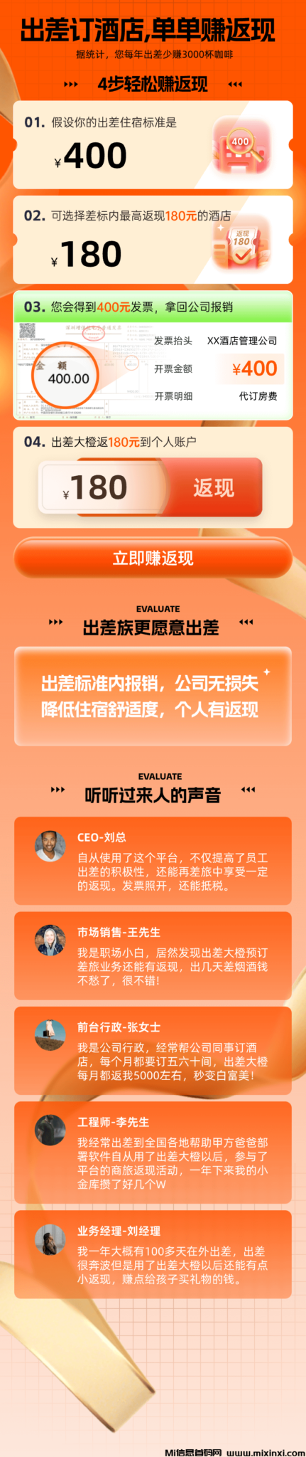 mmexportf2b9a78b69be7b00a9431ba8ec77f872_1729263946832