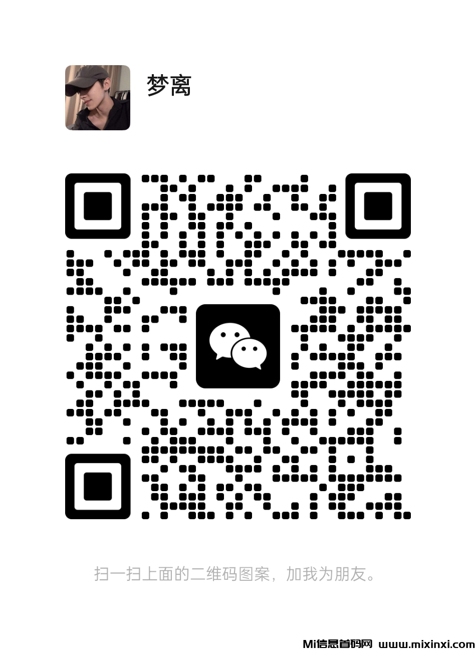 mmqrcode1727754314030