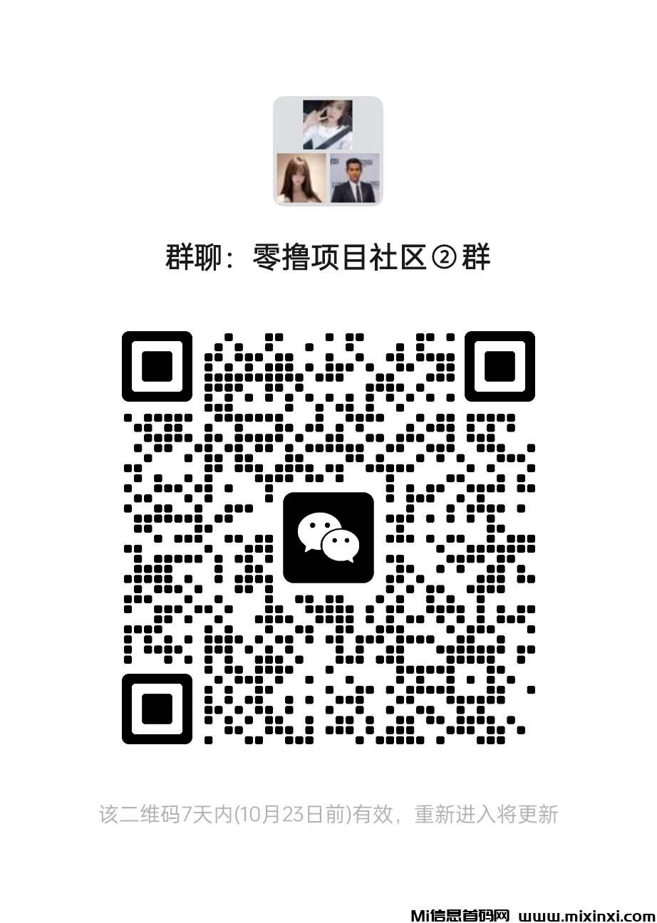 mmqrcode1729014859873