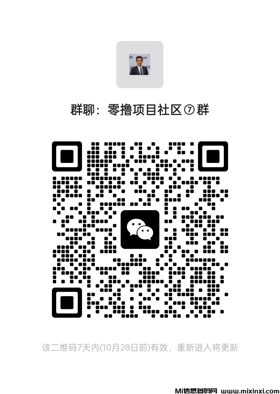 mmqrcode1729440226212