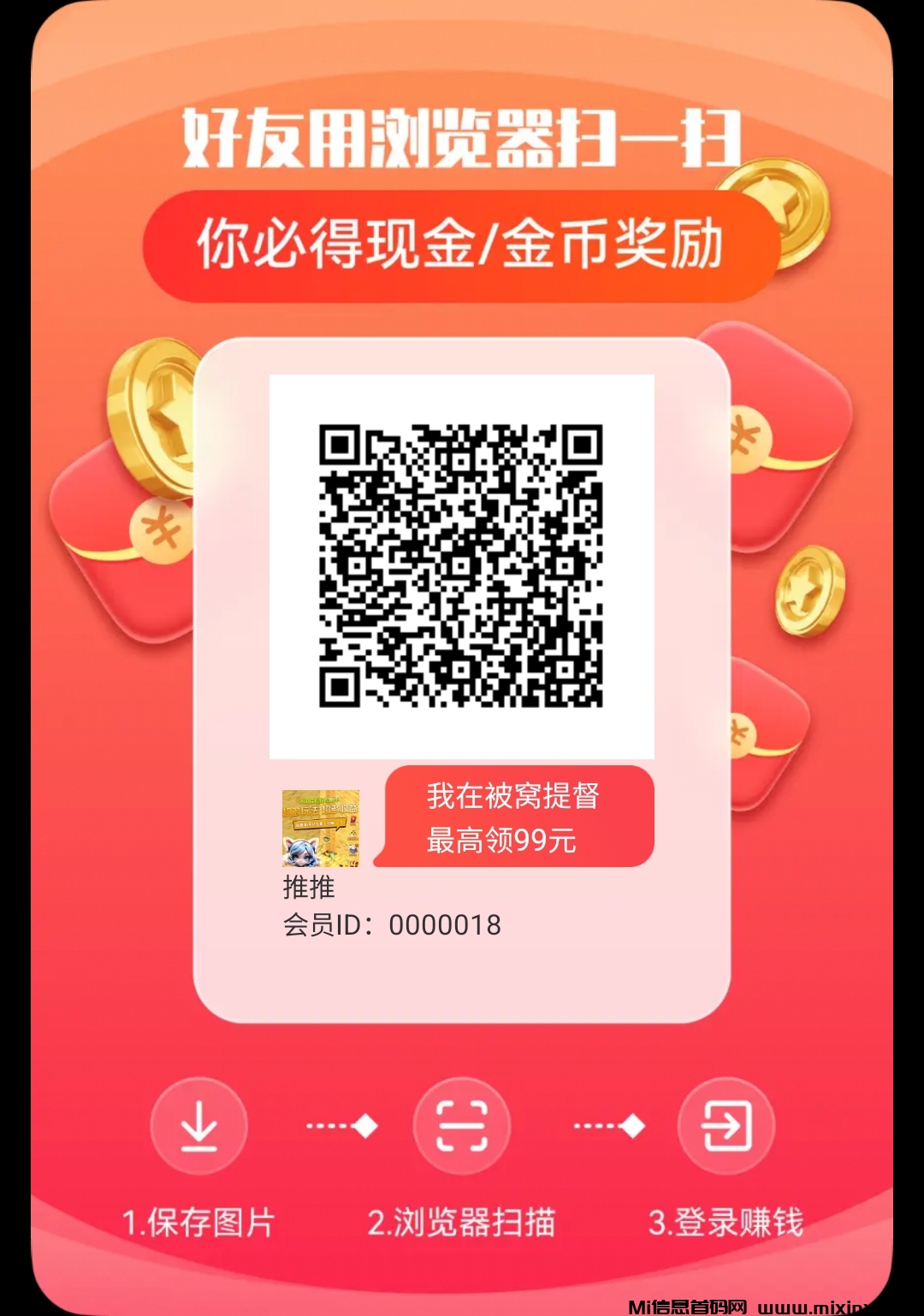 puzzle_1730188925098