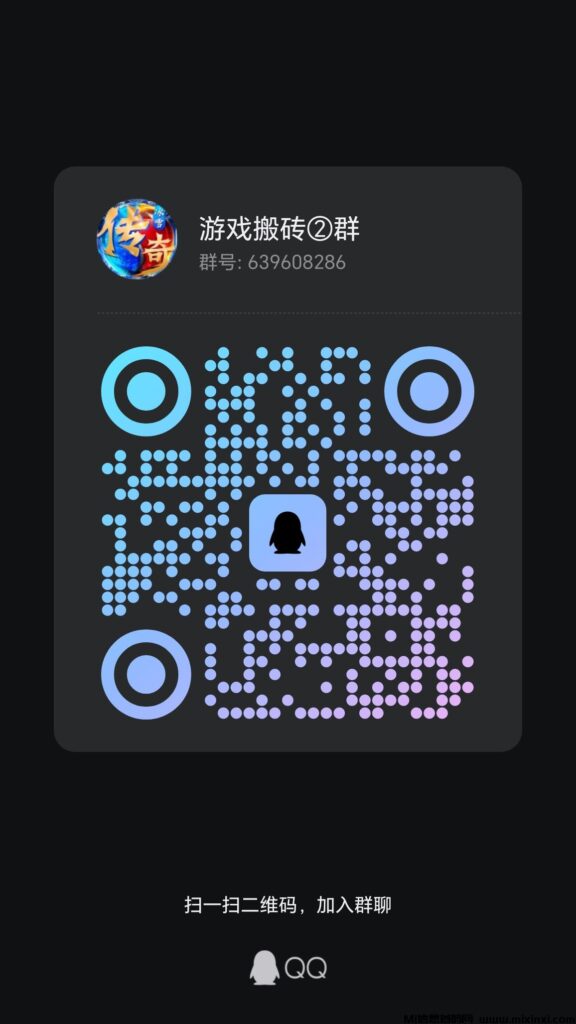 屠龙争霸2024打米元宝回收版-首码项目网