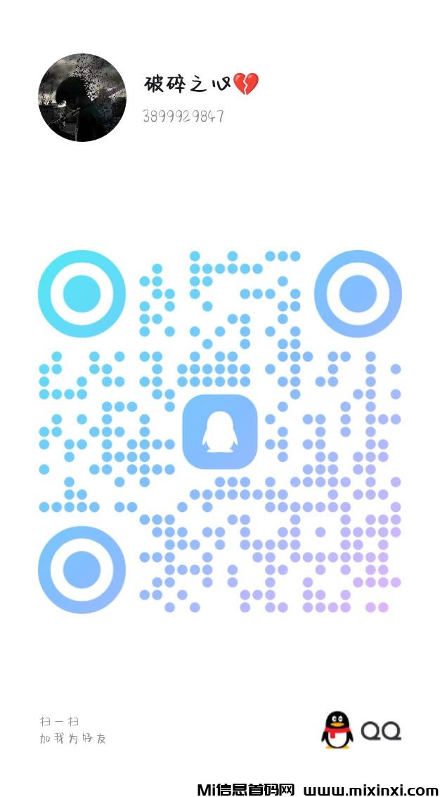 qrcode_1729227655687