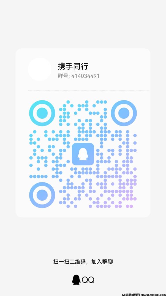 SuperADS海外首码广告项目-首码项目网