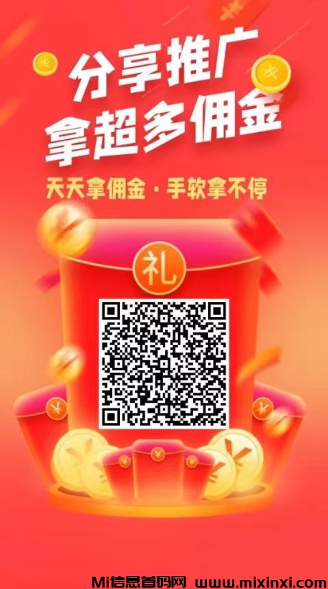 微信图片_20240109114909