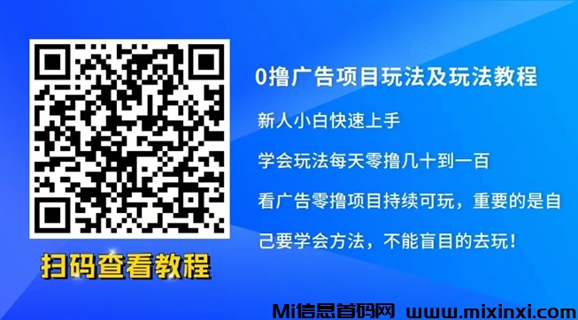 微信图片_20240919110636