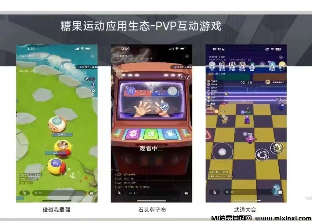 微信图片_202409301256171