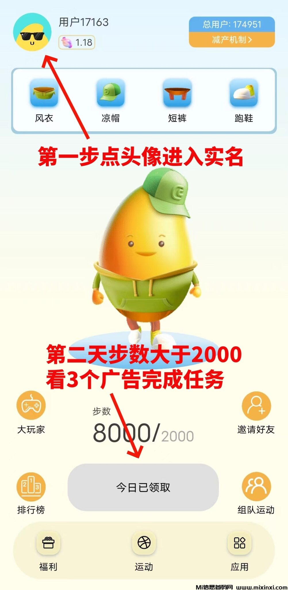 微信图片_20241001021001_副本