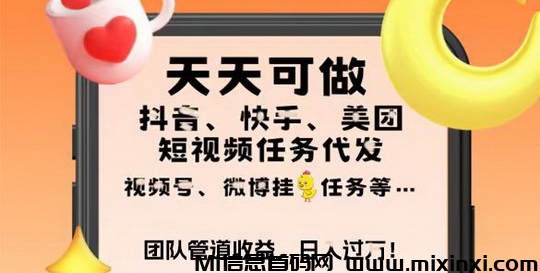 微信图片_20241001212303 - 副本 (2)