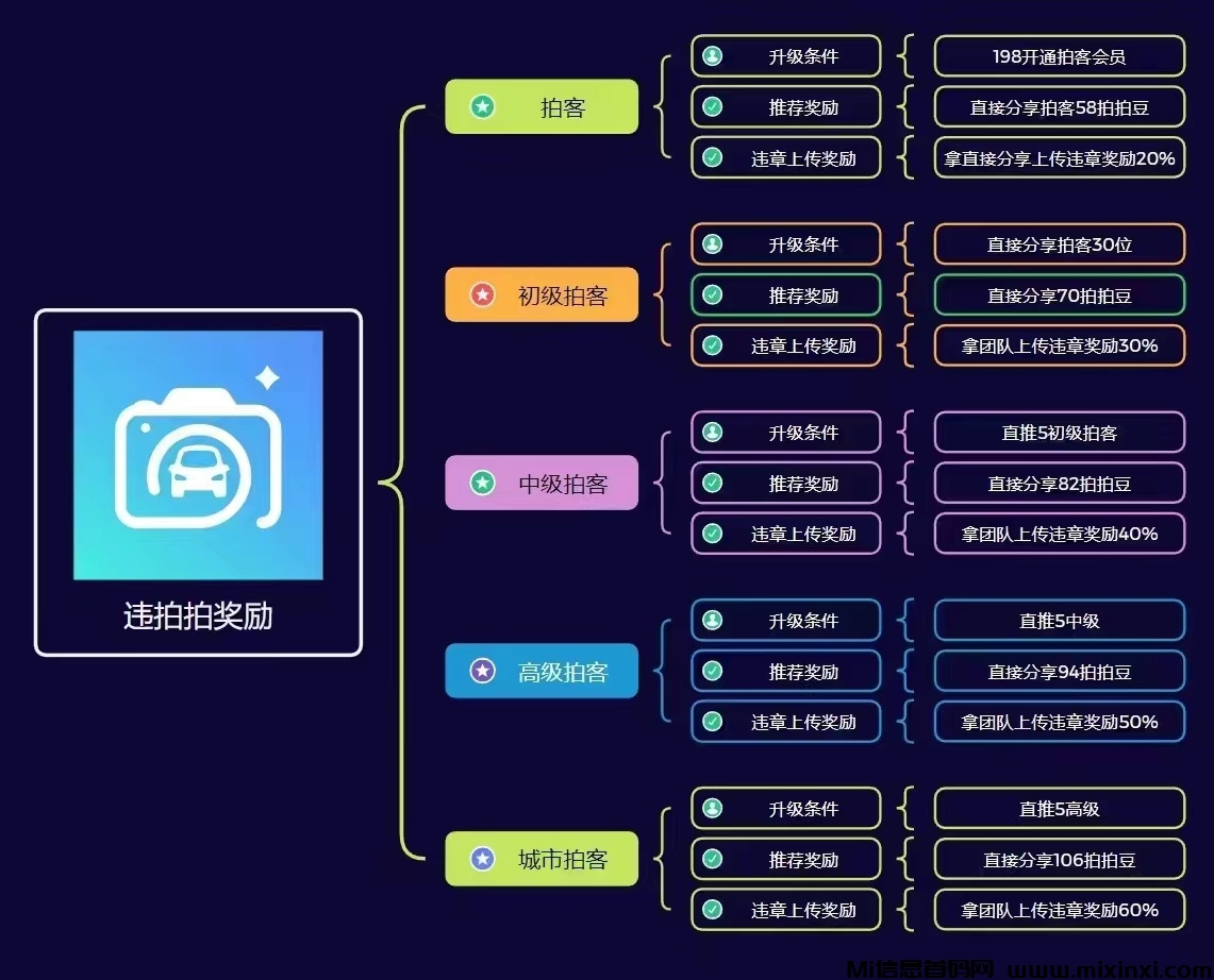 微信图片_202410041217362