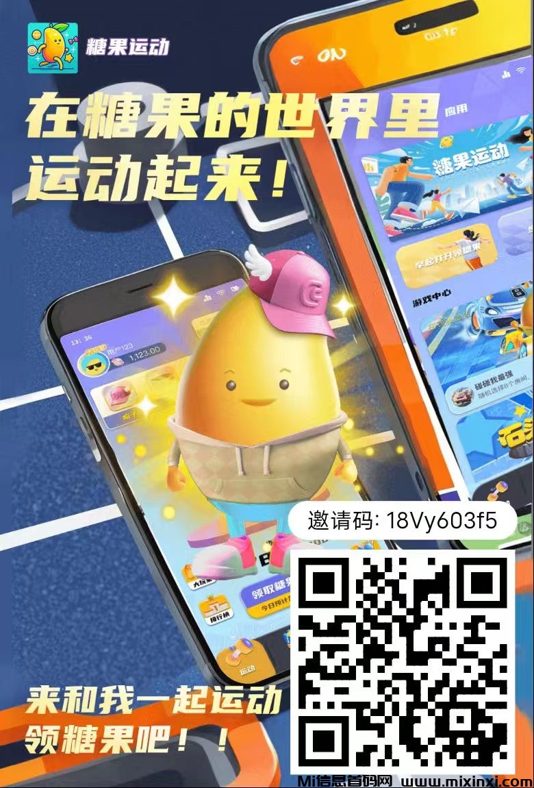 微信图片_20241009000418