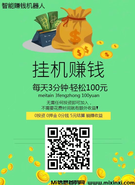 微信图片_20241009132149