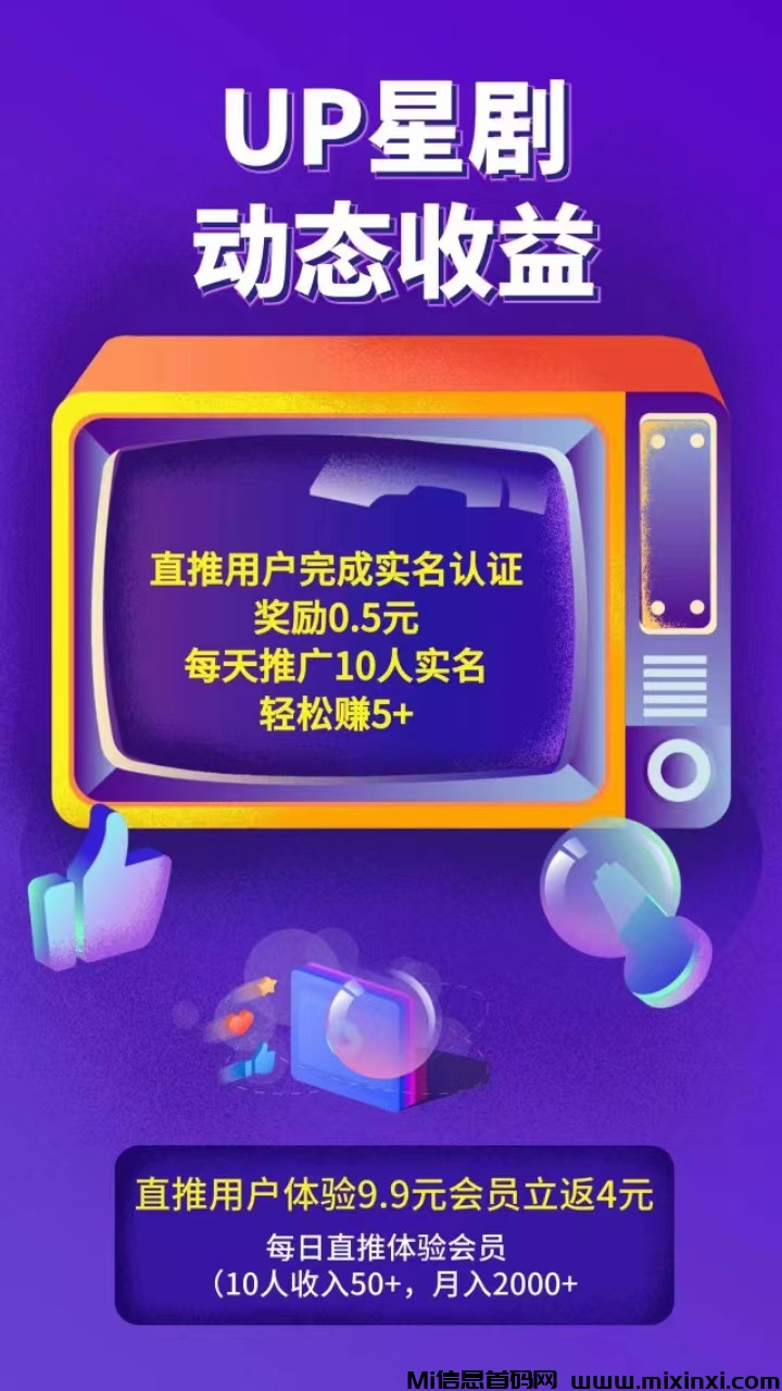 微信图片_20241010165845