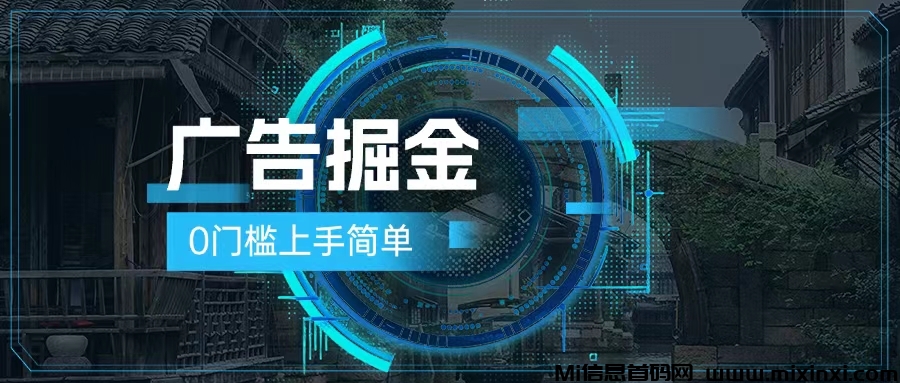 图片[1]-每天最低可赚500+，长久稳定，上班族，宝妈，人人都可以-首码项目网