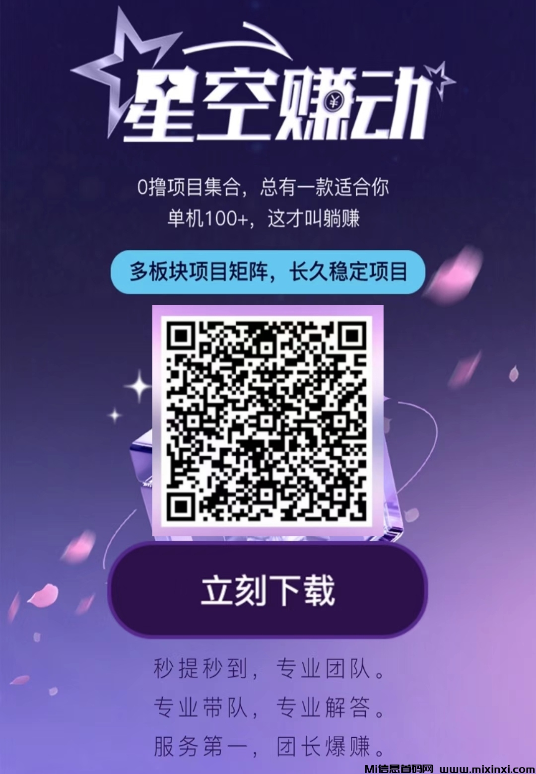 微信图片_20241014143612_副本12_副本11