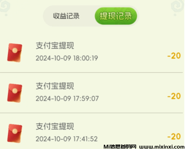 微信图片_20241015151203