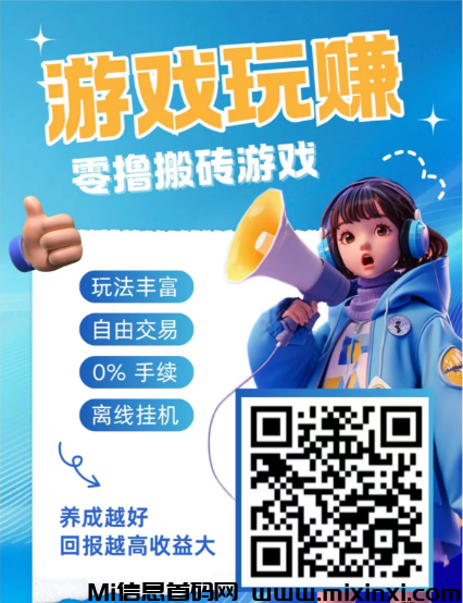 微信图片_20241015152155