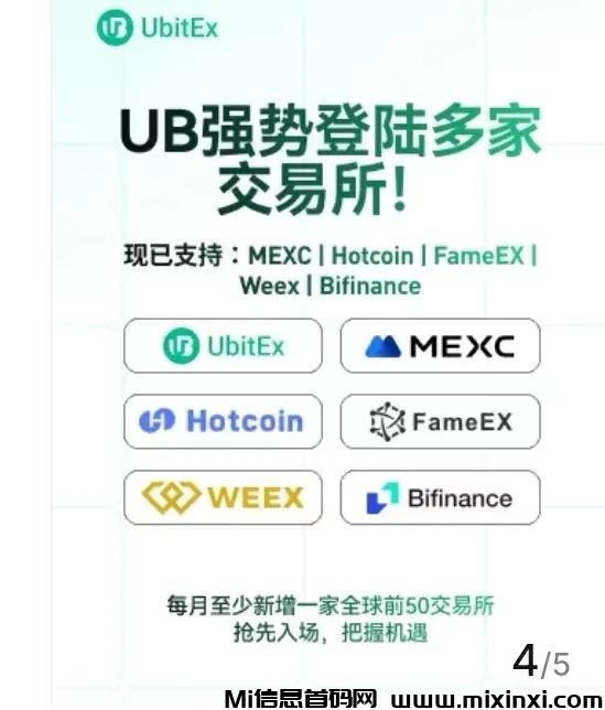 微信图片_20241015180535