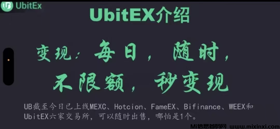 微信图片_20241015182103