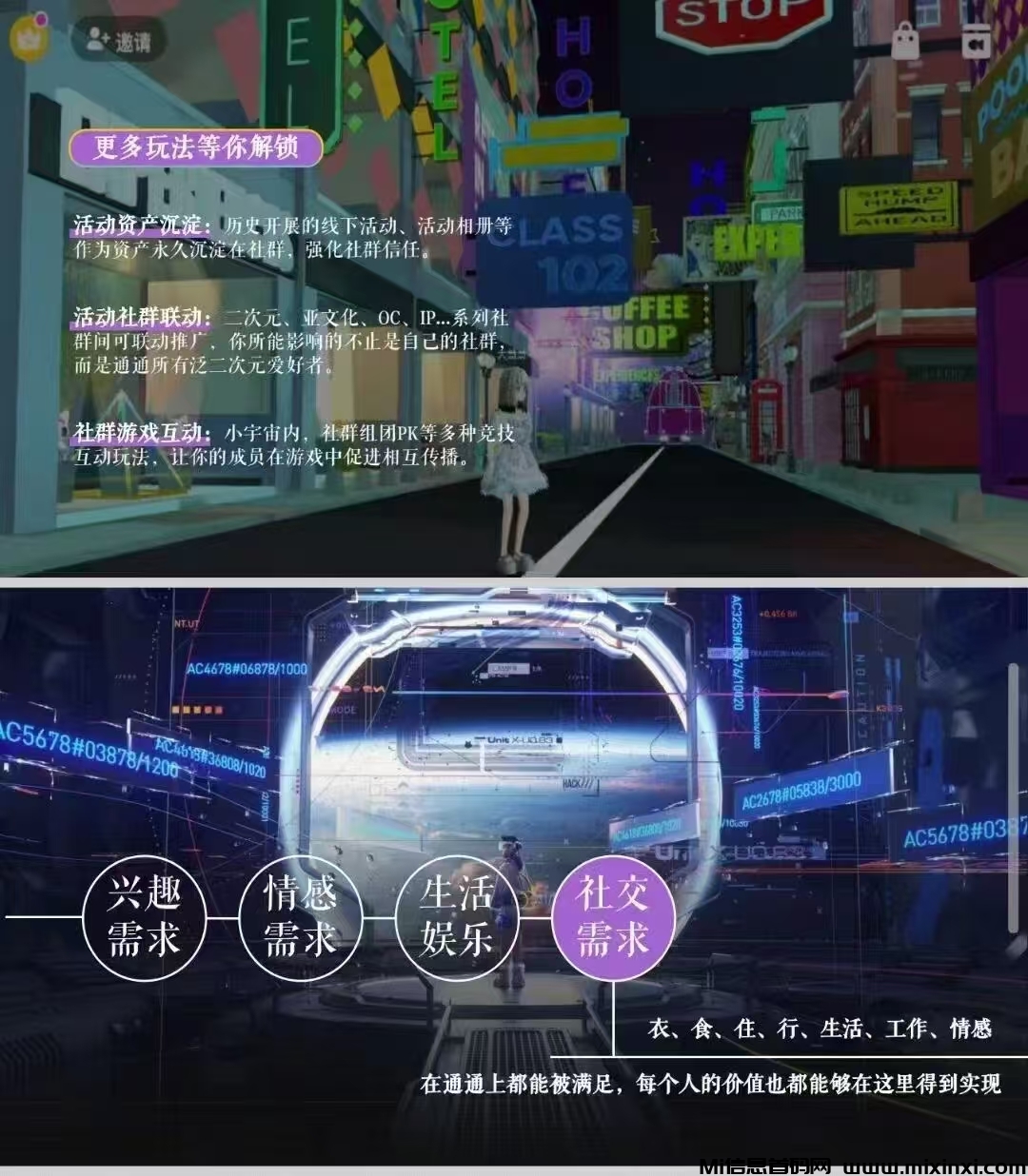 微信图片_20241016105015