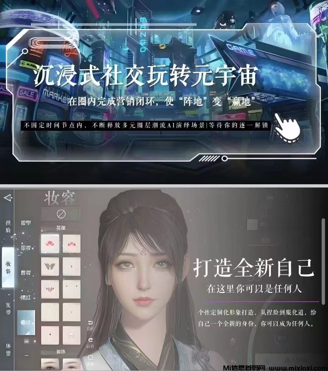 微信图片_20241016105021