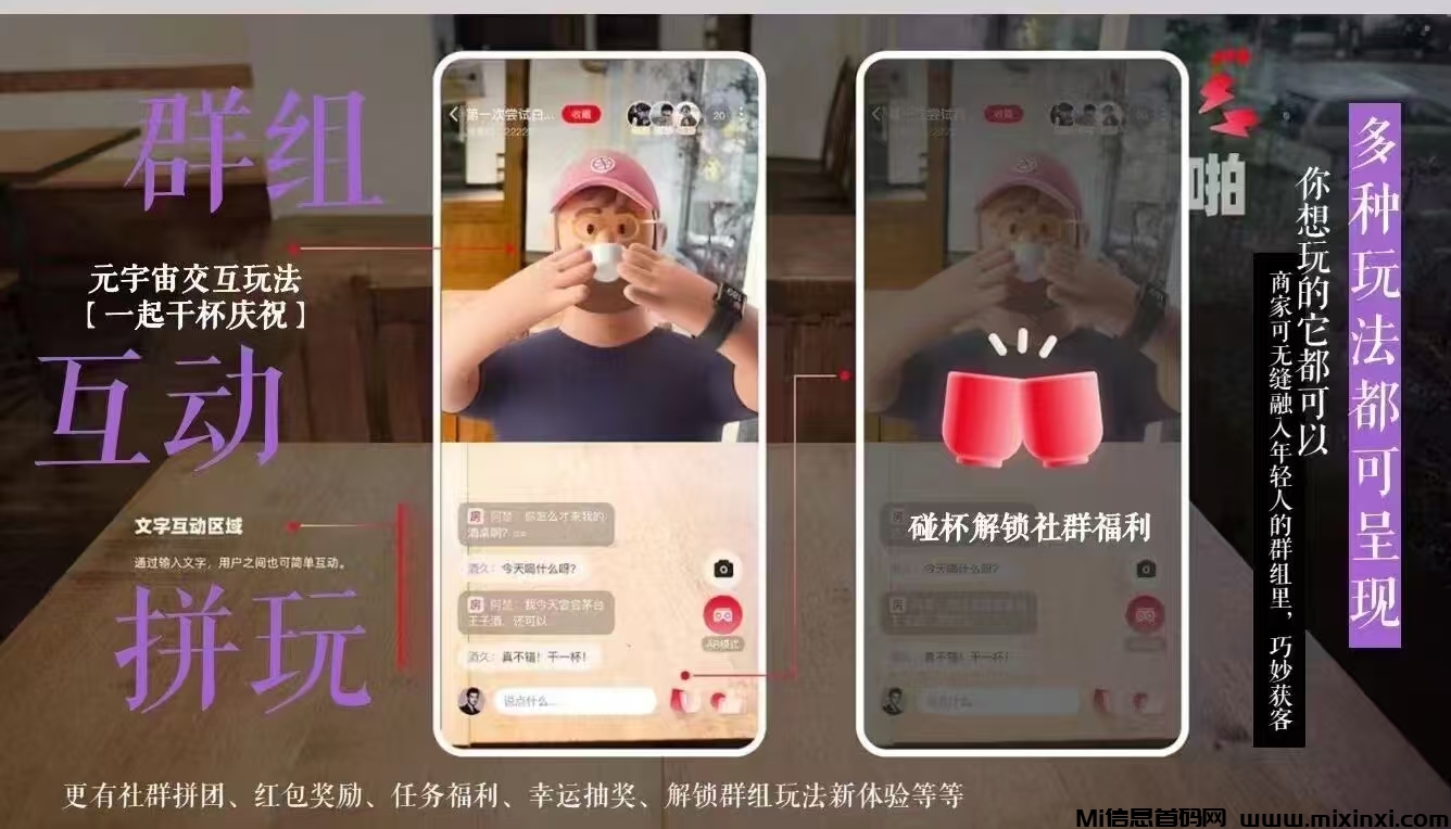 微信图片_20241016105034