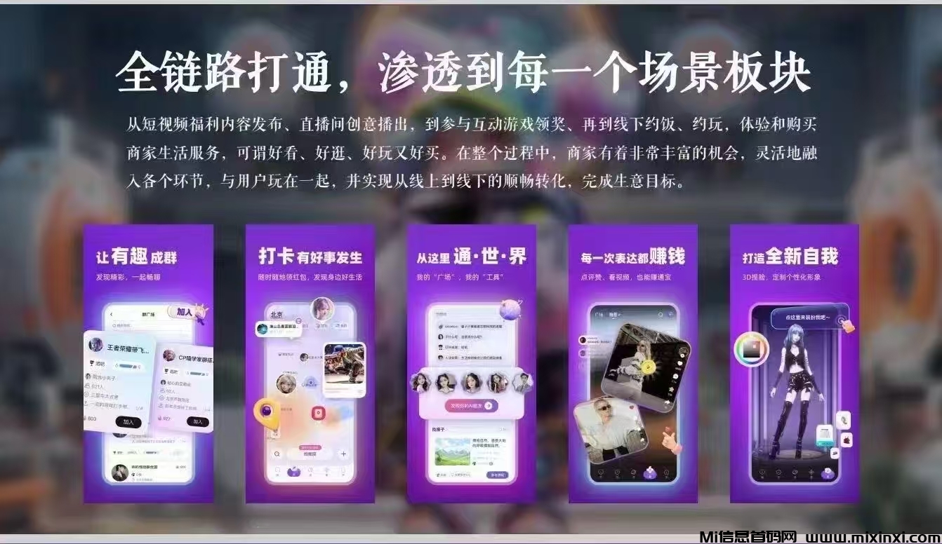 微信图片_20241016105049