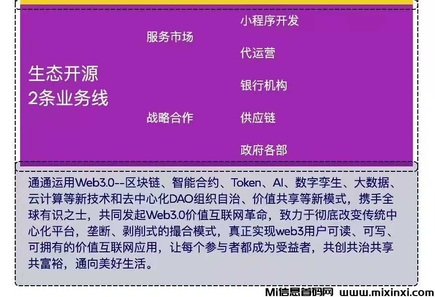 微信图片_20241016105058